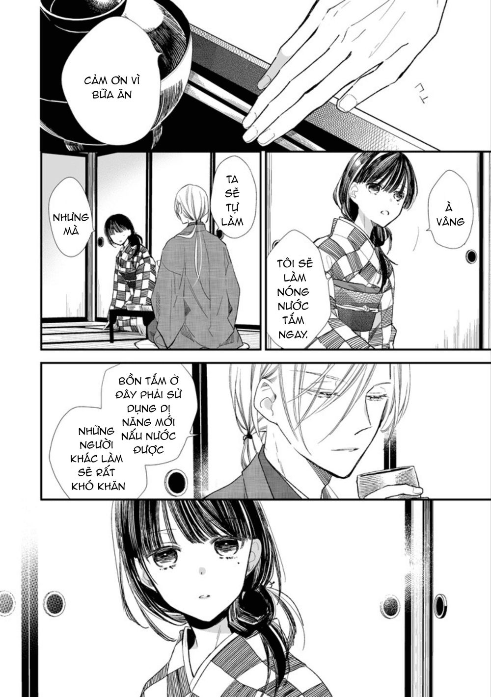 Watashi No Shiawase Na Kekkon Chapter 3 - 21