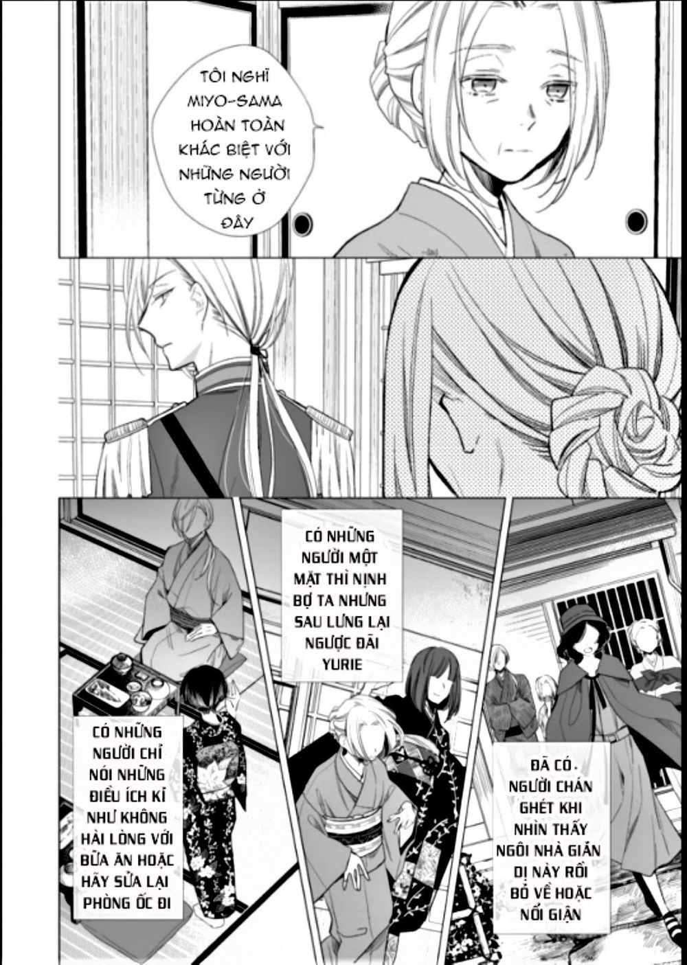 Watashi No Shiawase Na Kekkon Chapter 3 - 5