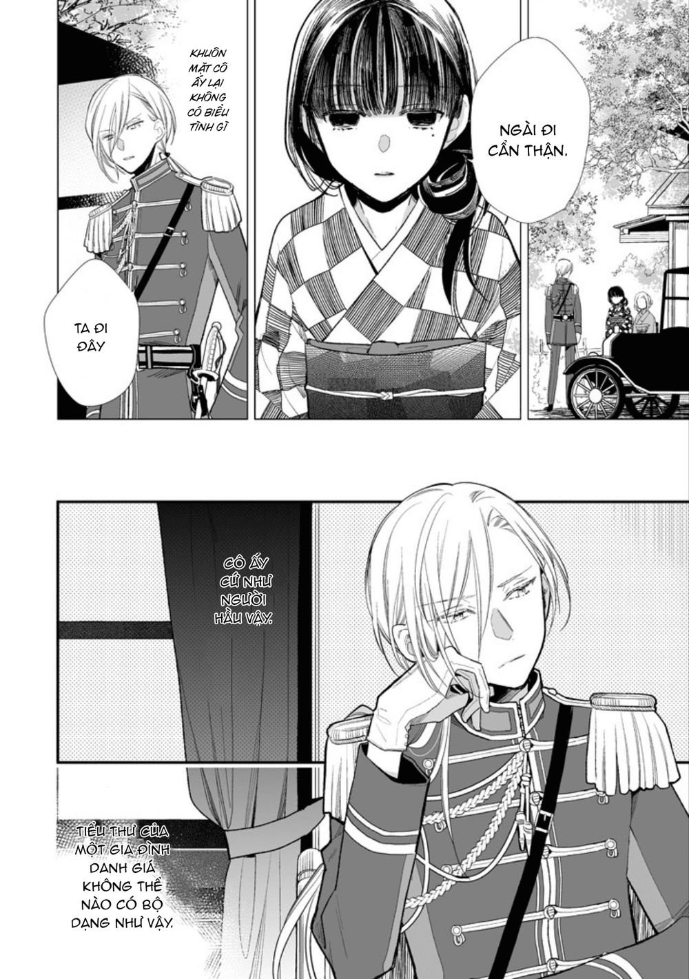 Watashi No Shiawase Na Kekkon Chapter 3 - 7