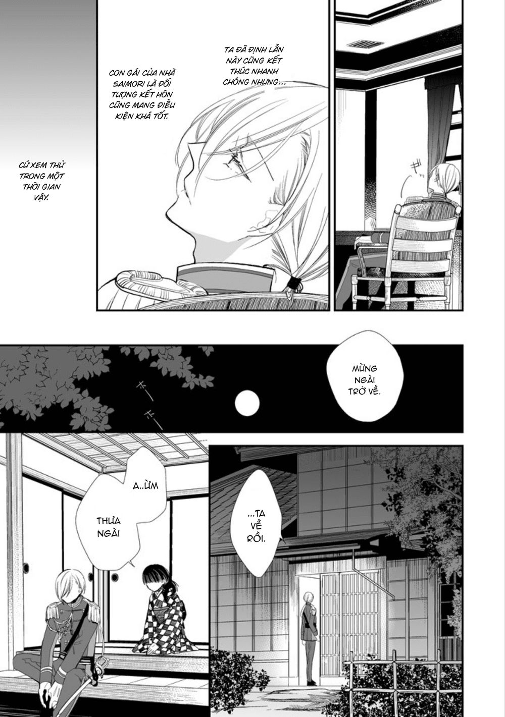 Watashi No Shiawase Na Kekkon Chapter 3 - 8