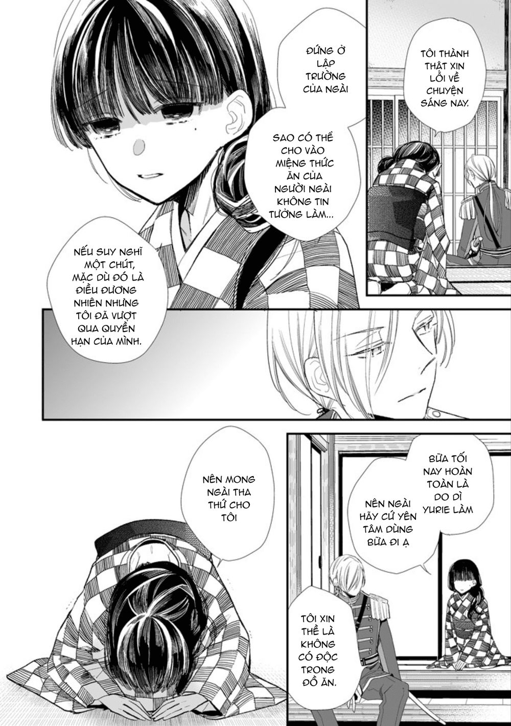 Watashi No Shiawase Na Kekkon Chapter 3 - 9