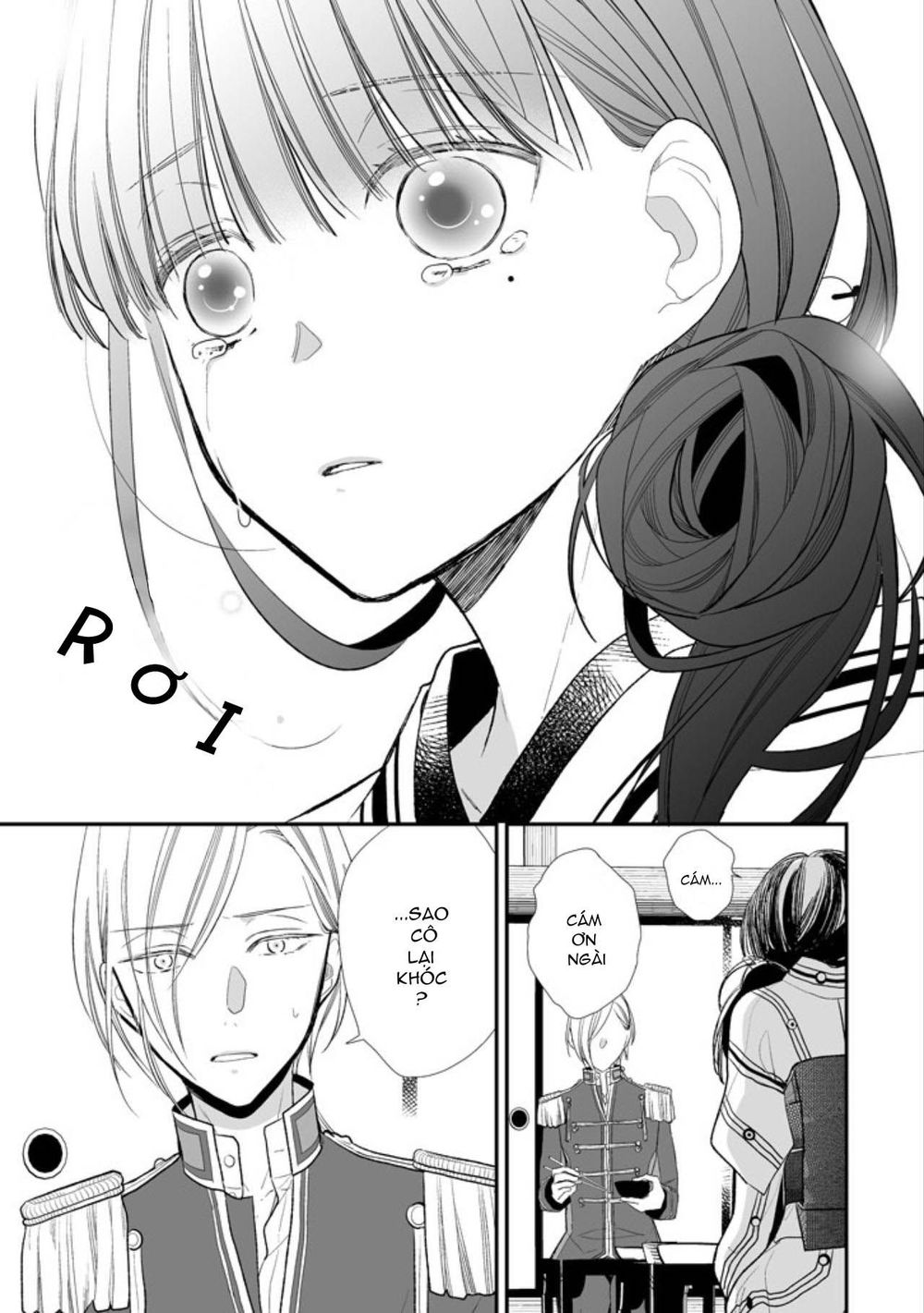 Watashi No Shiawase Na Kekkon Chapter 4 - 14