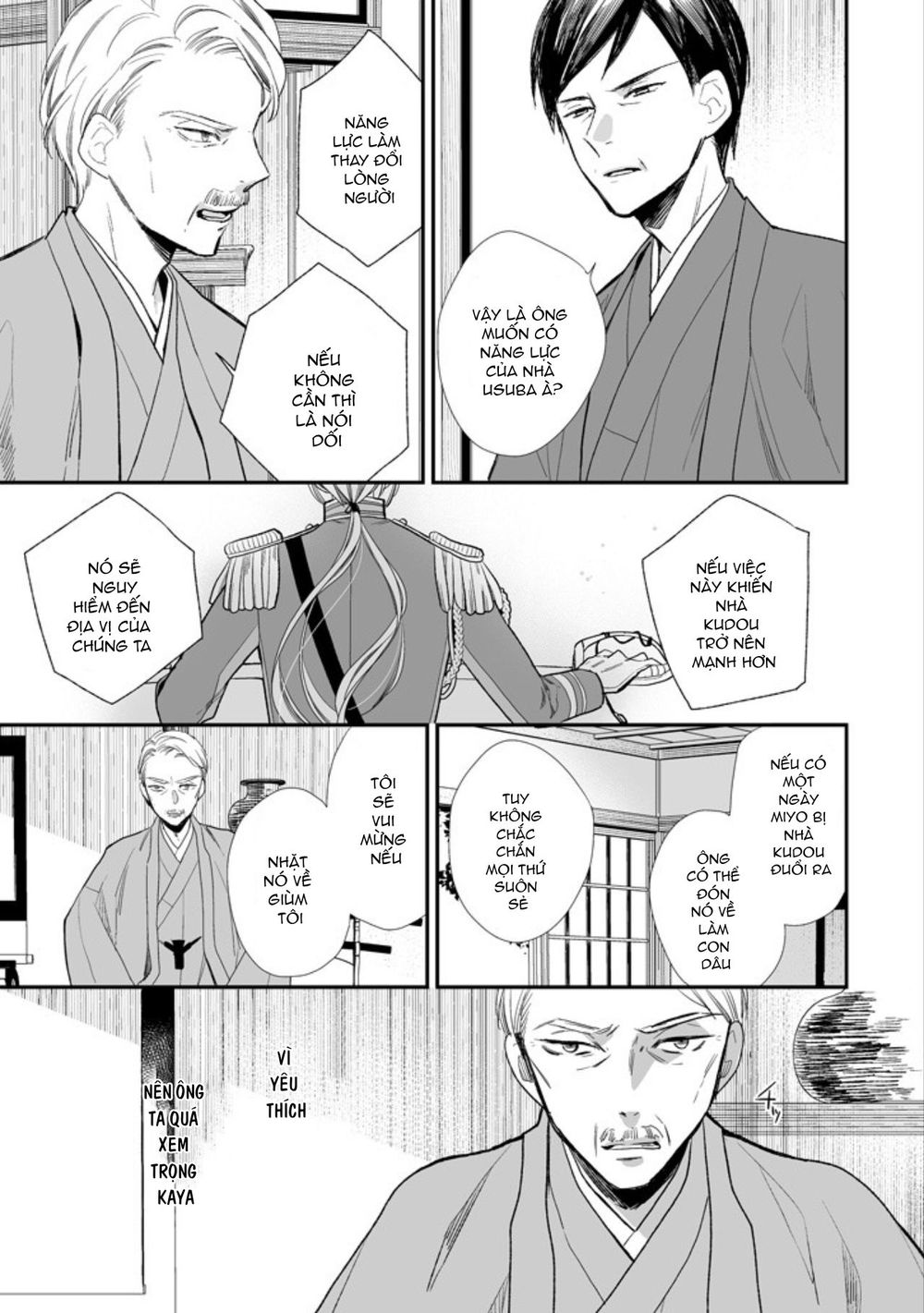 Watashi No Shiawase Na Kekkon Chapter 4 - 24