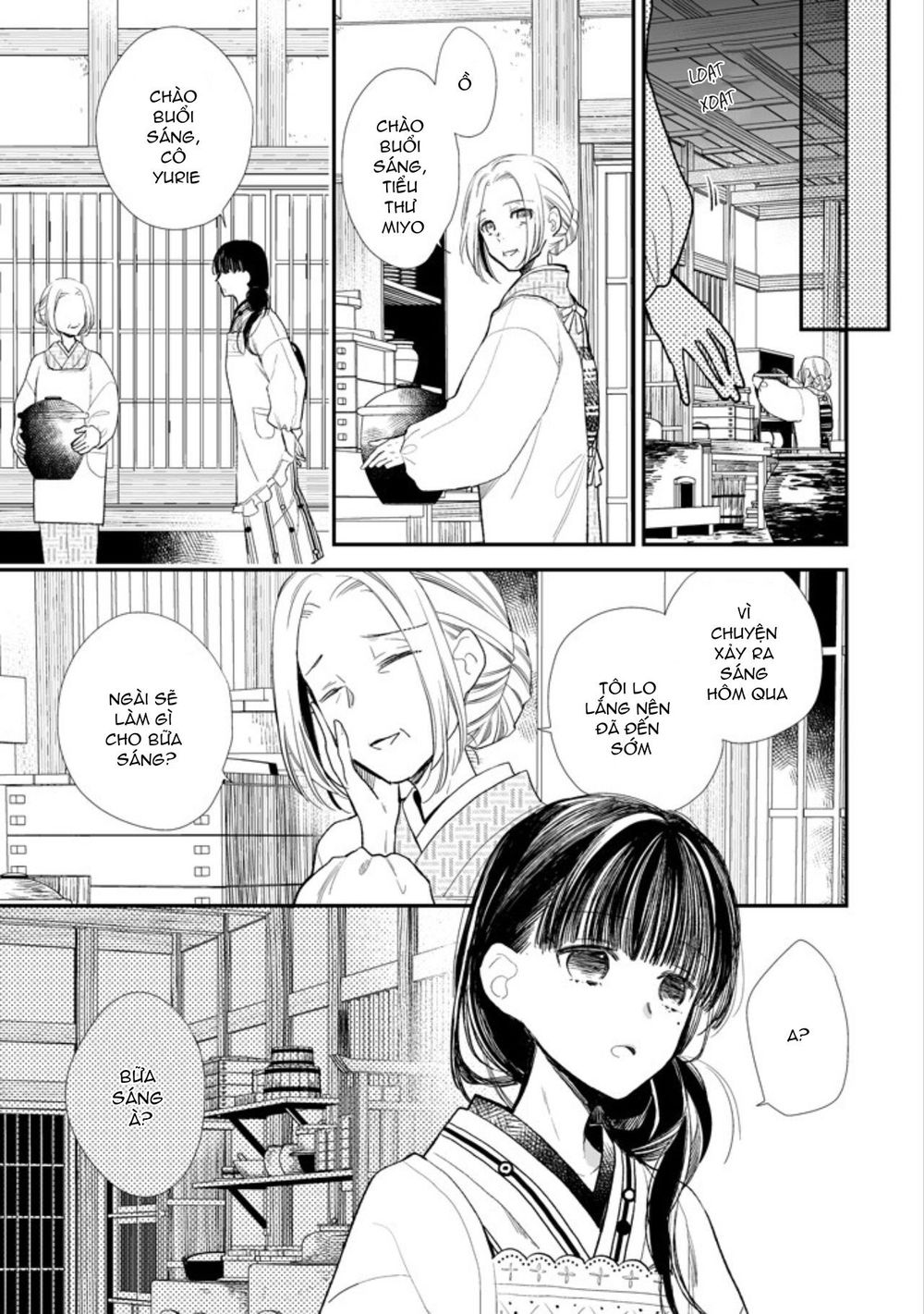 Watashi No Shiawase Na Kekkon Chapter 4 - 7