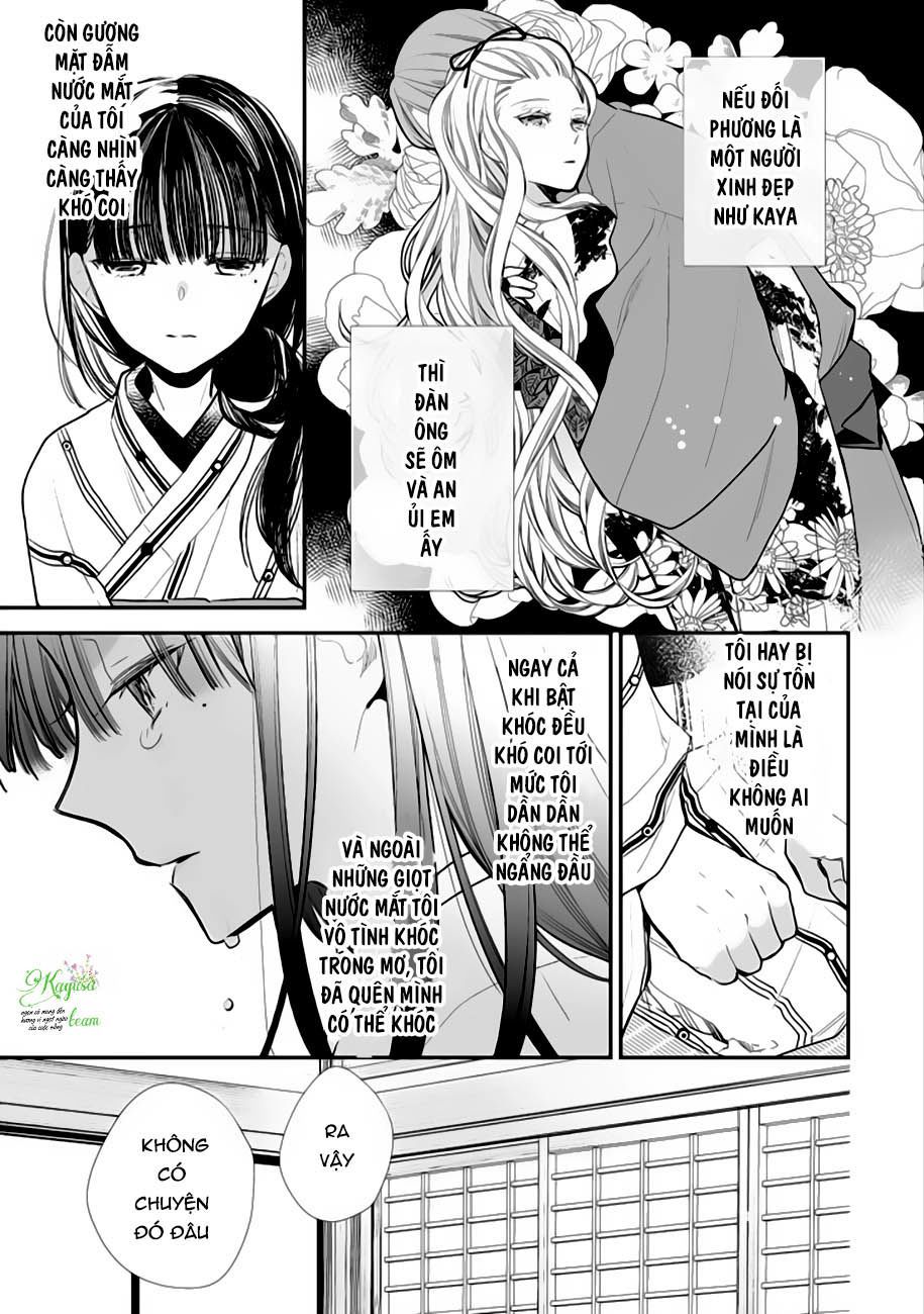Watashi No Shiawase Na Kekkon Chapter 5 - 5
