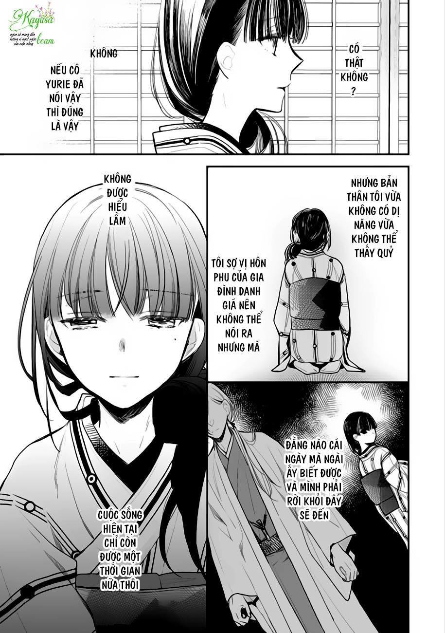 Watashi No Shiawase Na Kekkon Chapter 5 - 7