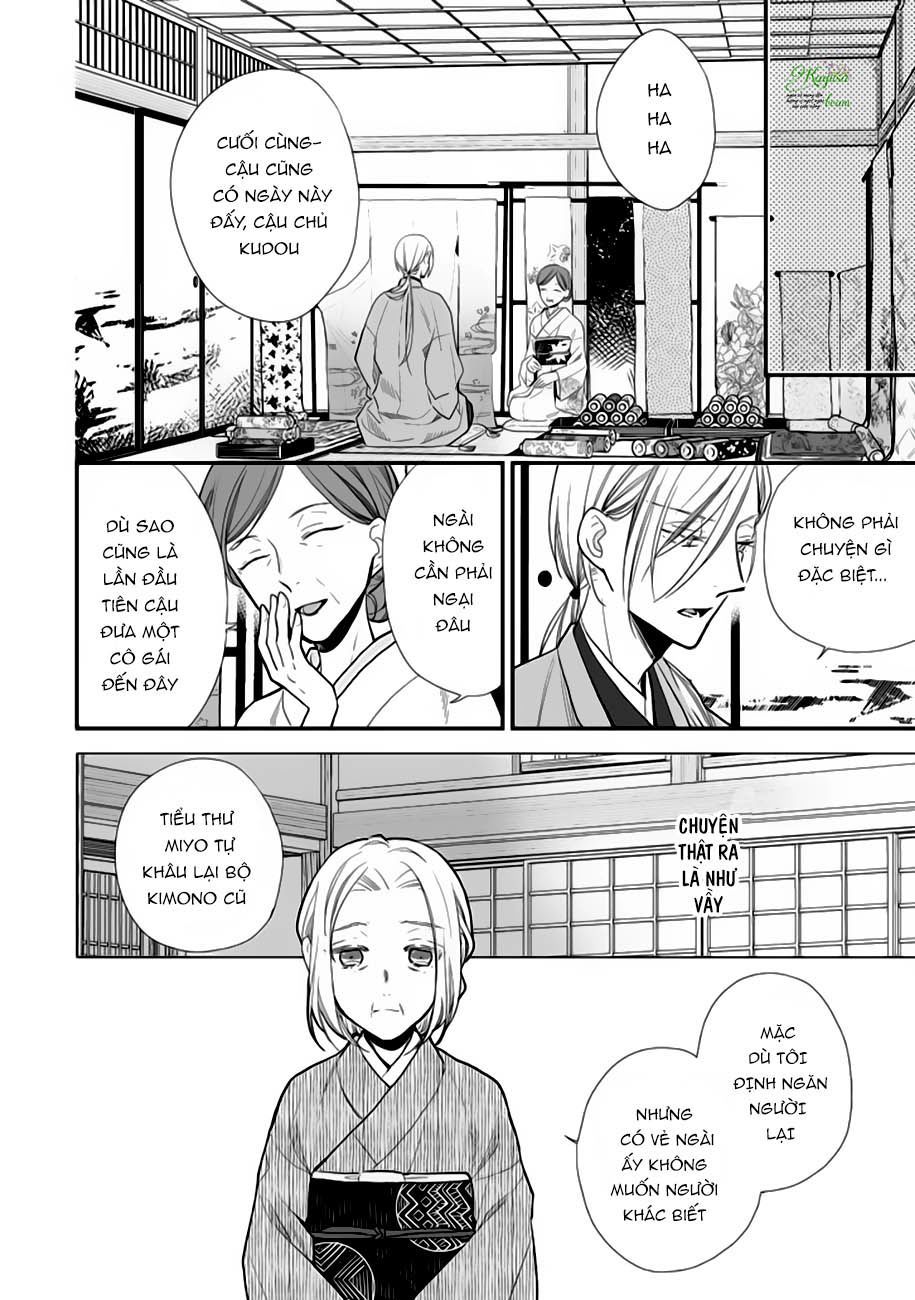 Watashi No Shiawase Na Kekkon Chapter 6 - 16