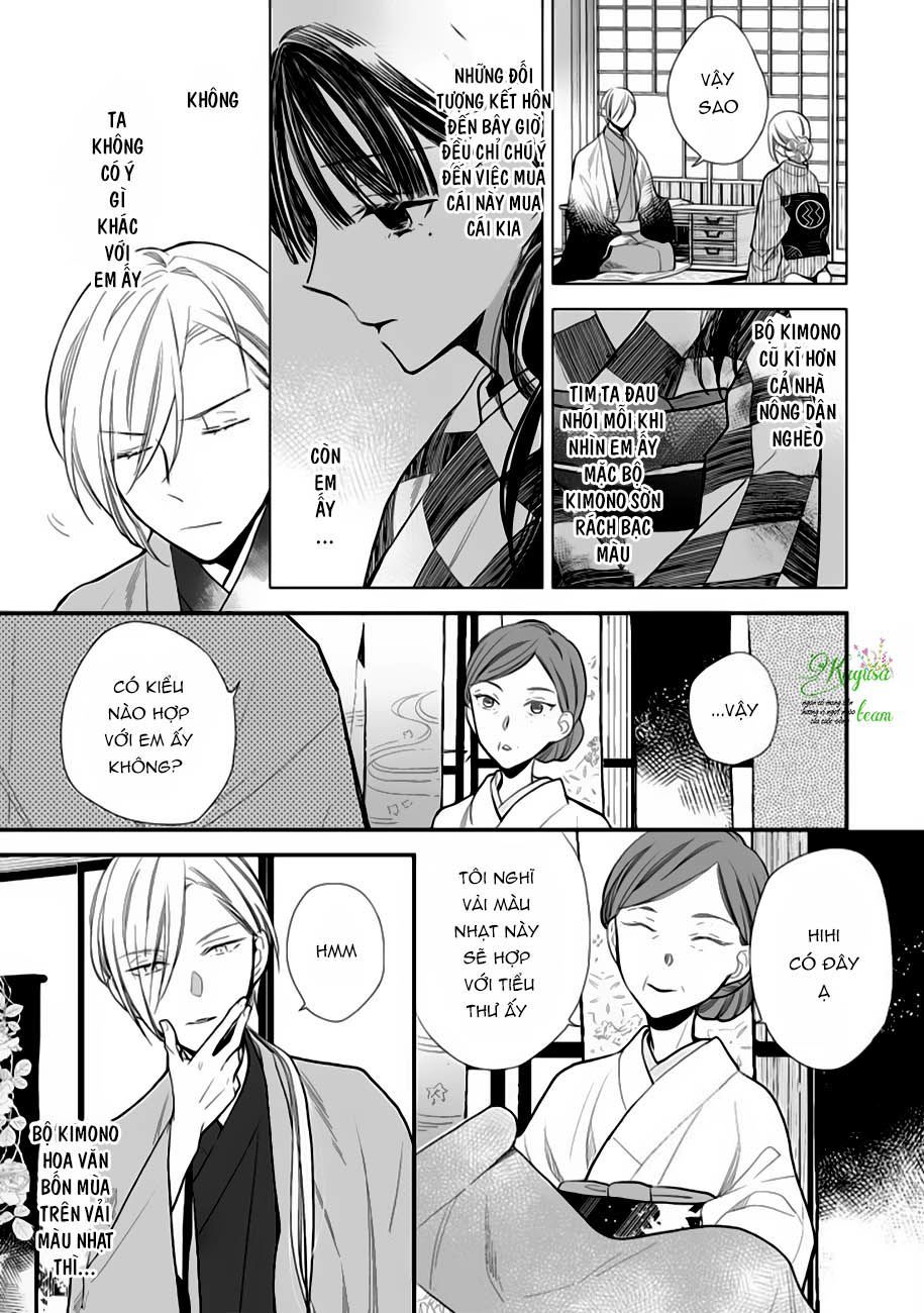 Watashi No Shiawase Na Kekkon Chapter 6 - 17