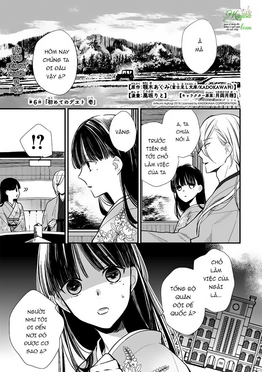 Watashi No Shiawase Na Kekkon Chapter 6 - 3