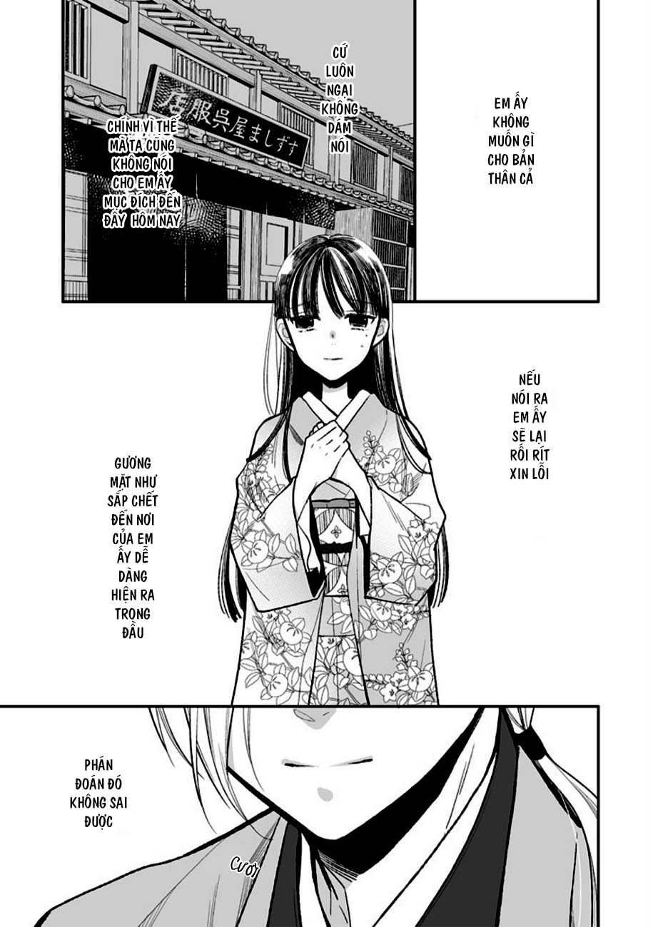 Watashi No Shiawase Na Kekkon Chapter 6 - 25