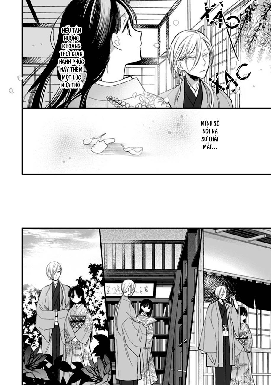 Watashi No Shiawase Na Kekkon Chapter 7 - 12