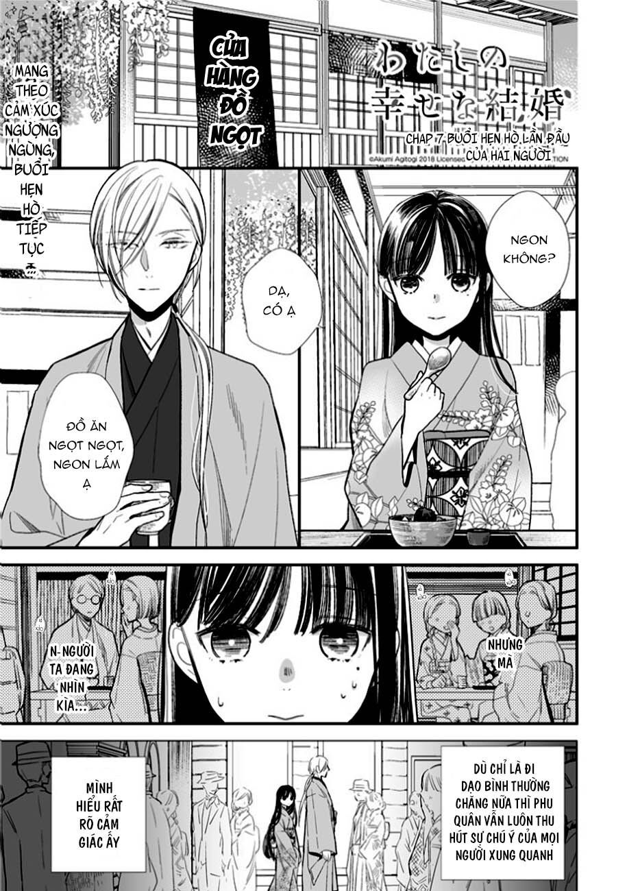 Watashi No Shiawase Na Kekkon Chapter 7 - 3