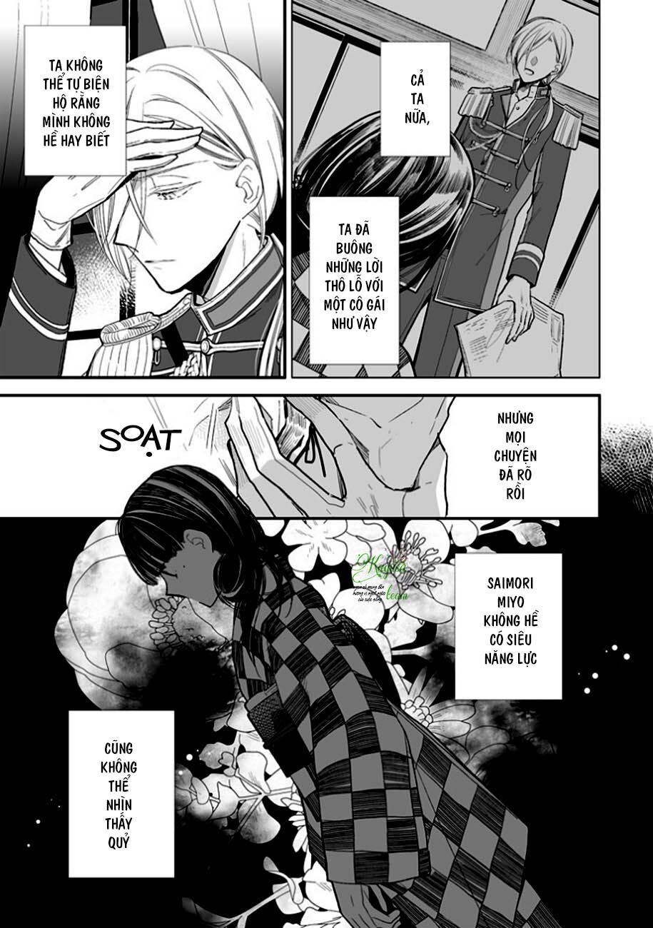 Watashi No Shiawase Na Kekkon Chapter 7 - 21