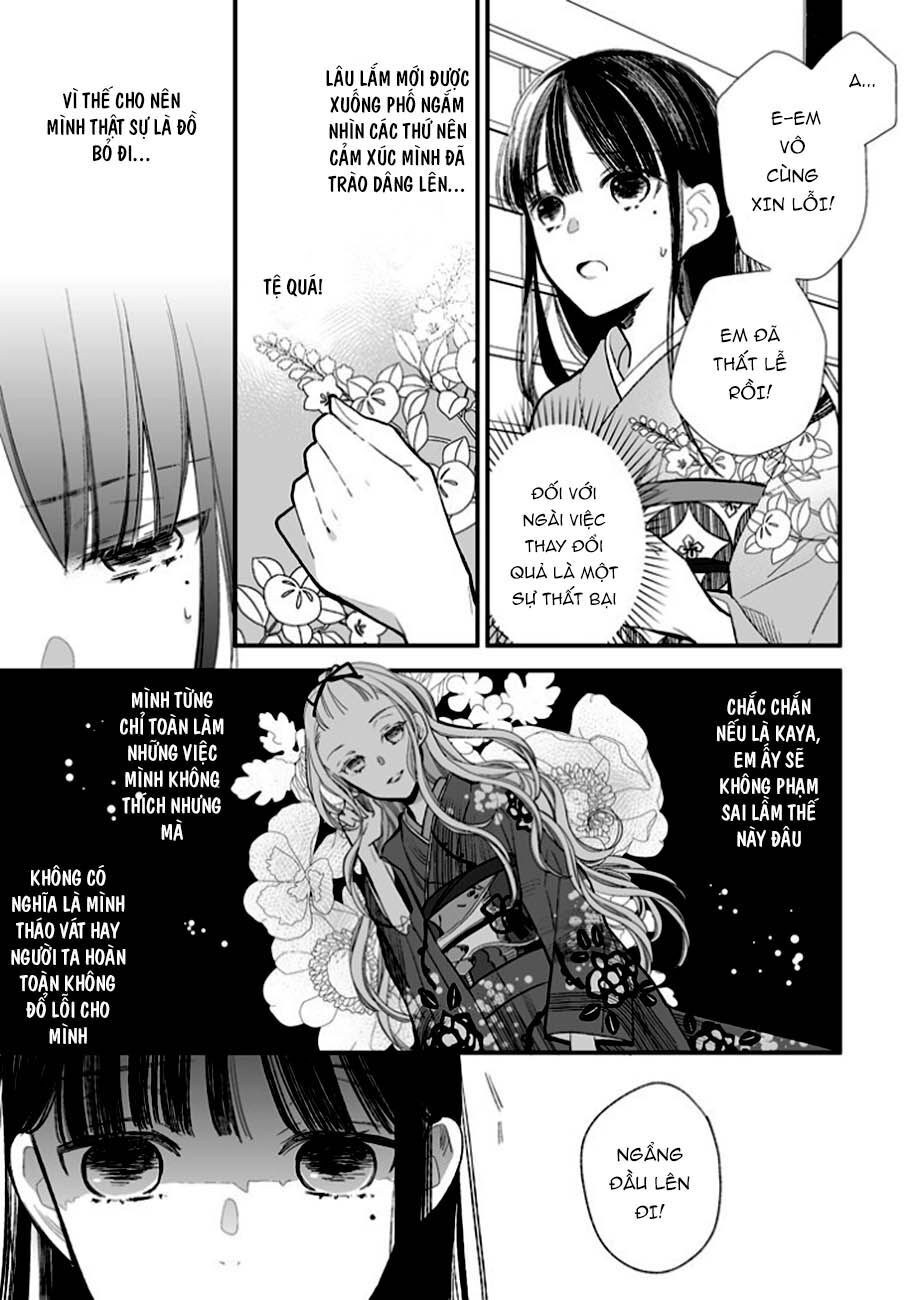 Watashi No Shiawase Na Kekkon Chapter 7 - 7
