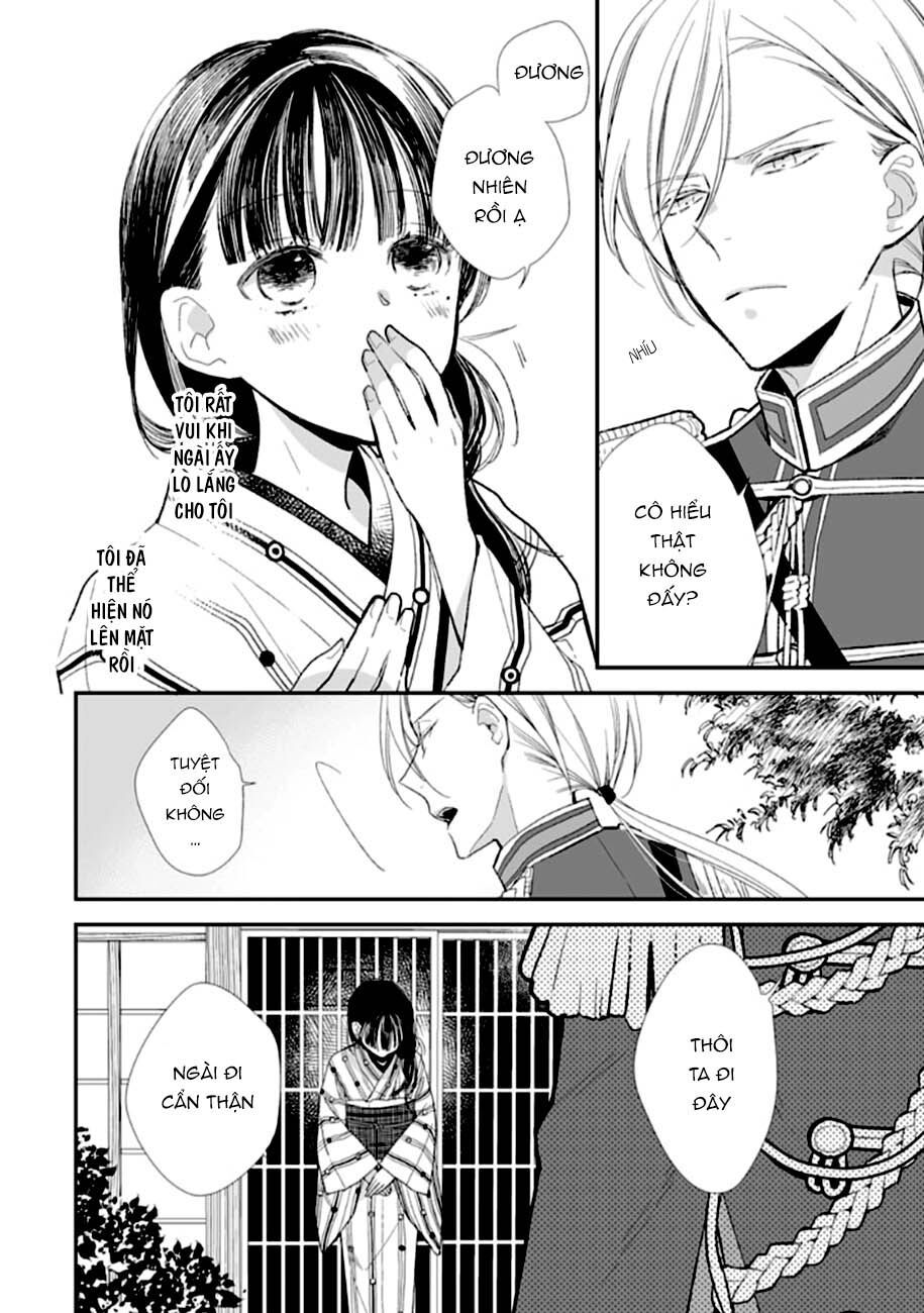 Watashi No Shiawase Na Kekkon Chapter 8 - 11