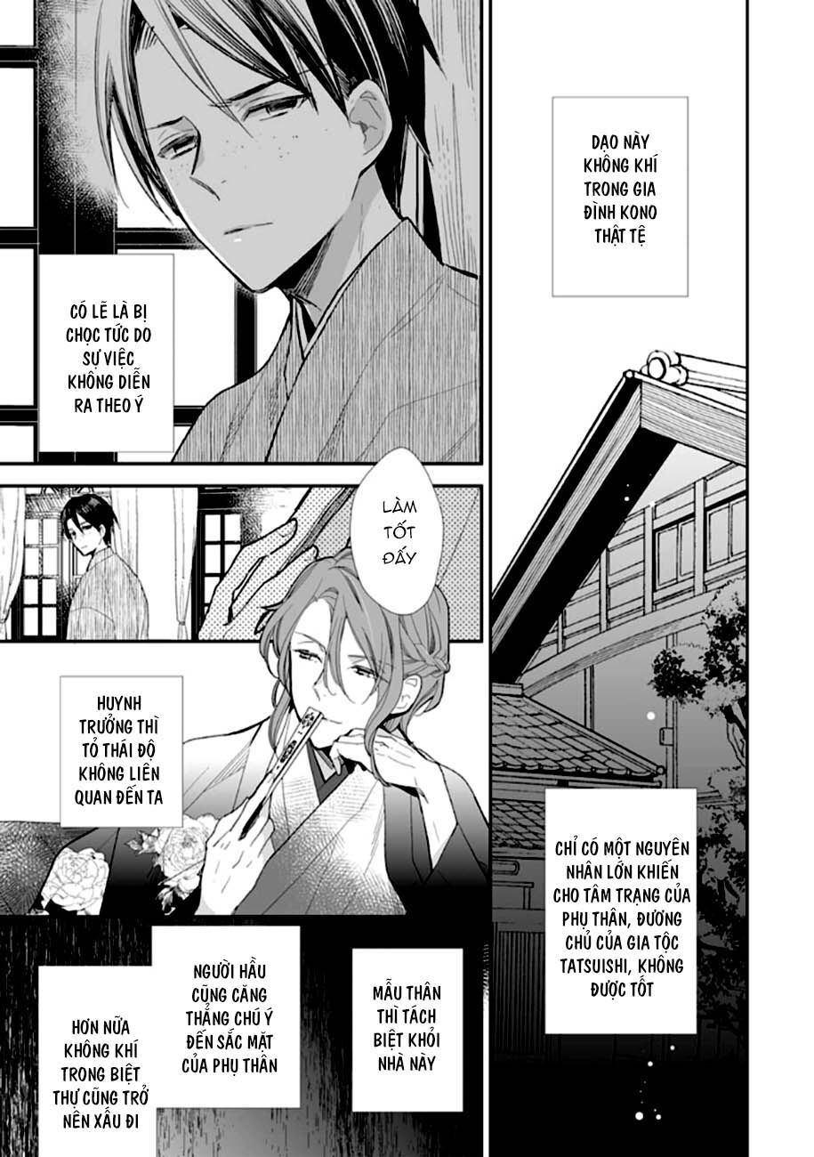 Watashi No Shiawase Na Kekkon Chapter 8 - 12