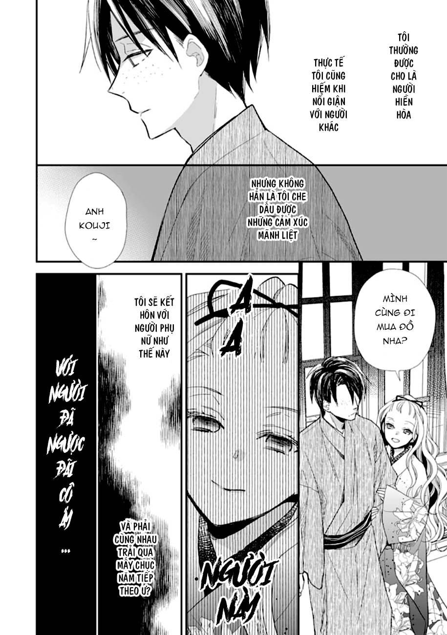 Watashi No Shiawase Na Kekkon Chapter 8 - 13