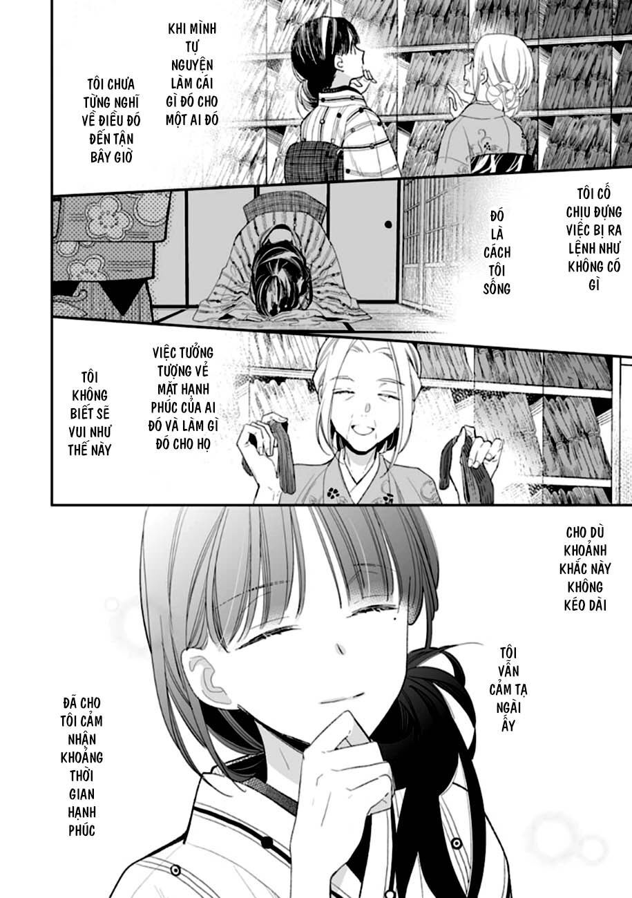 Watashi No Shiawase Na Kekkon Chapter 8 - 17