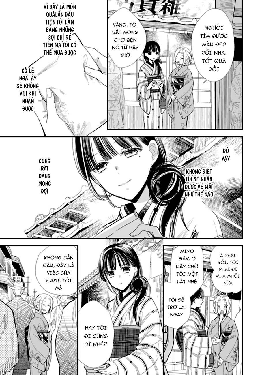 Watashi No Shiawase Na Kekkon Chapter 8 - 18