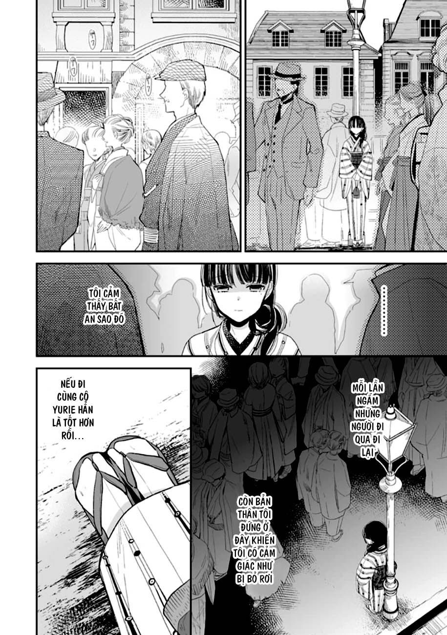 Watashi No Shiawase Na Kekkon Chapter 8 - 19