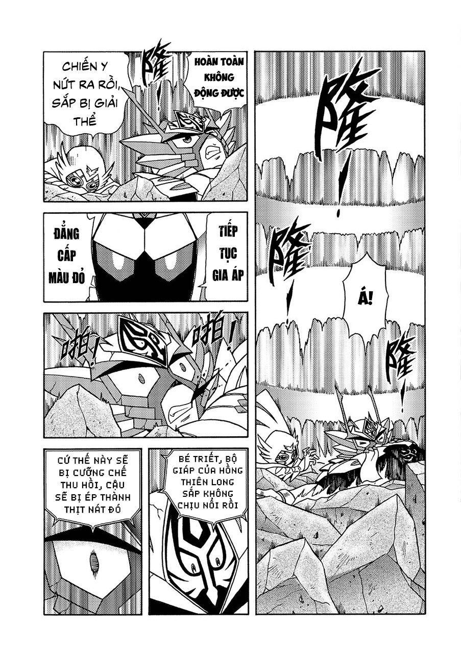 Hiệp Sĩ Giấy A Chapter 14.1 - 17