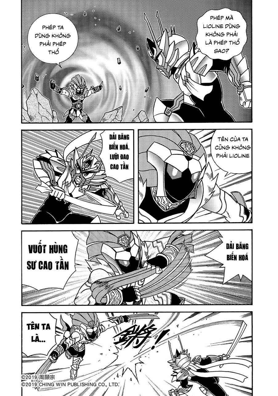 Hiệp Sĩ Giấy A Chapter 14.1 - 10