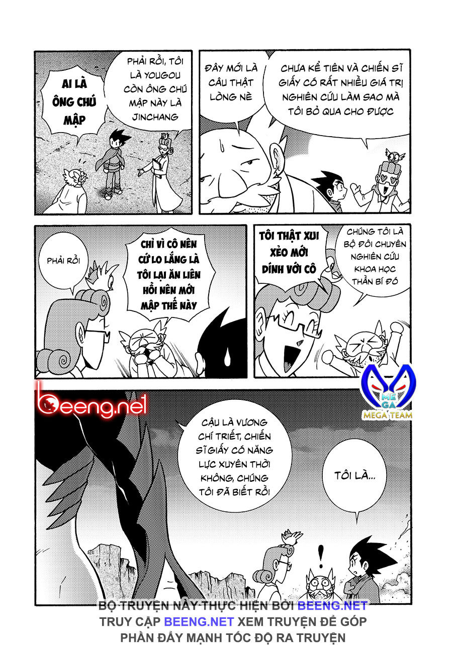 Hiệp Sĩ Giấy A Chapter 3.1 - 14