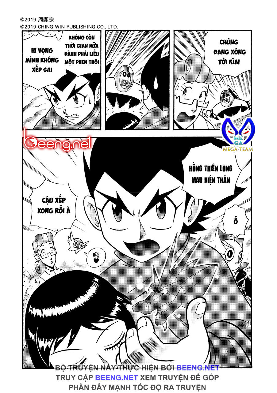 Hiệp Sĩ Giấy A Chapter 7.2 - 22