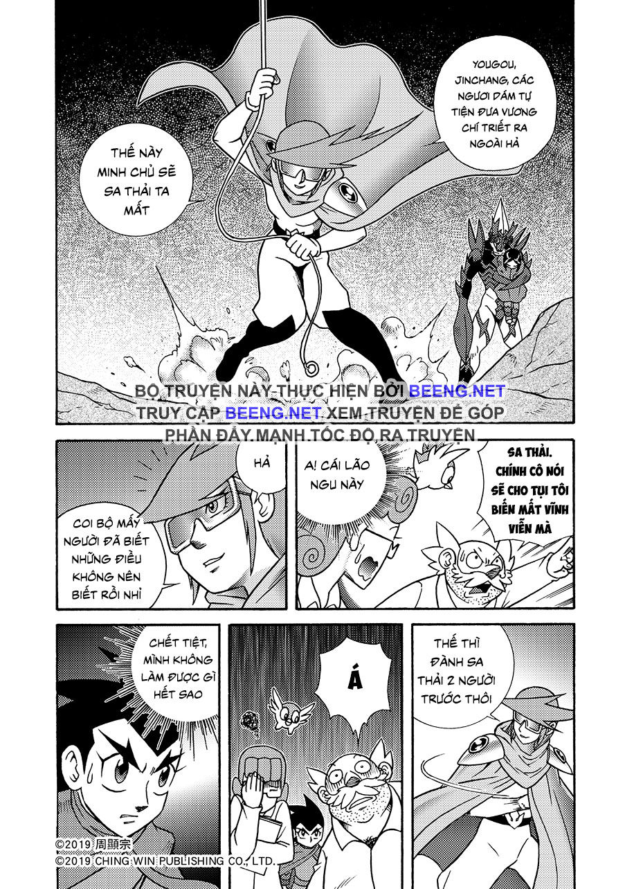 Hiệp Sĩ Giấy A Chapter 7.2 - 7