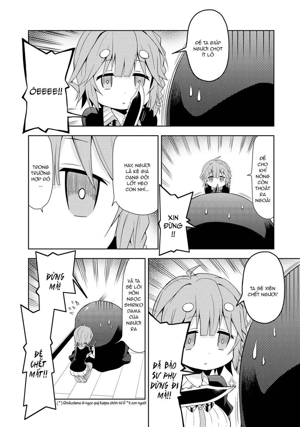 Masamune-Kun No Re ○○○ Chapter 1 - 11