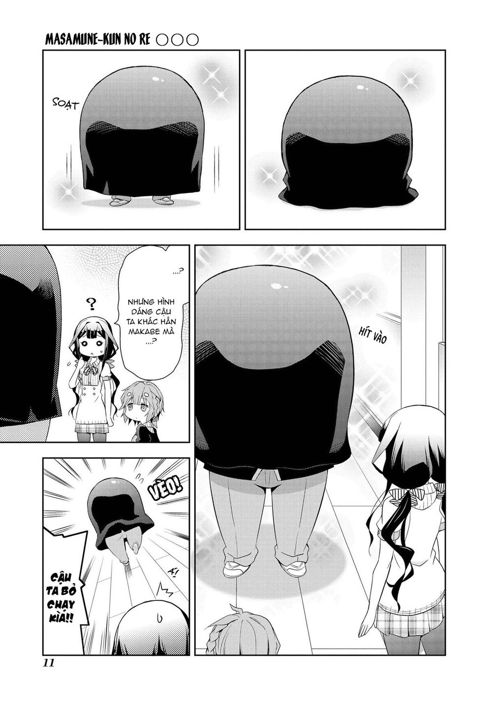 Masamune-Kun No Re ○○○ Chapter 1 - 14