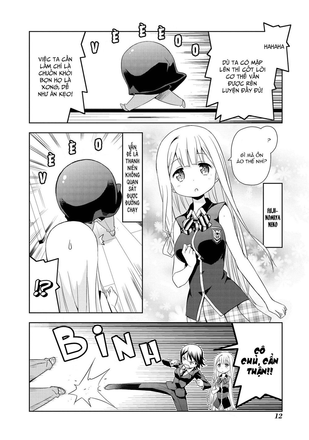 Masamune-Kun No Re ○○○ Chapter 1 - 15