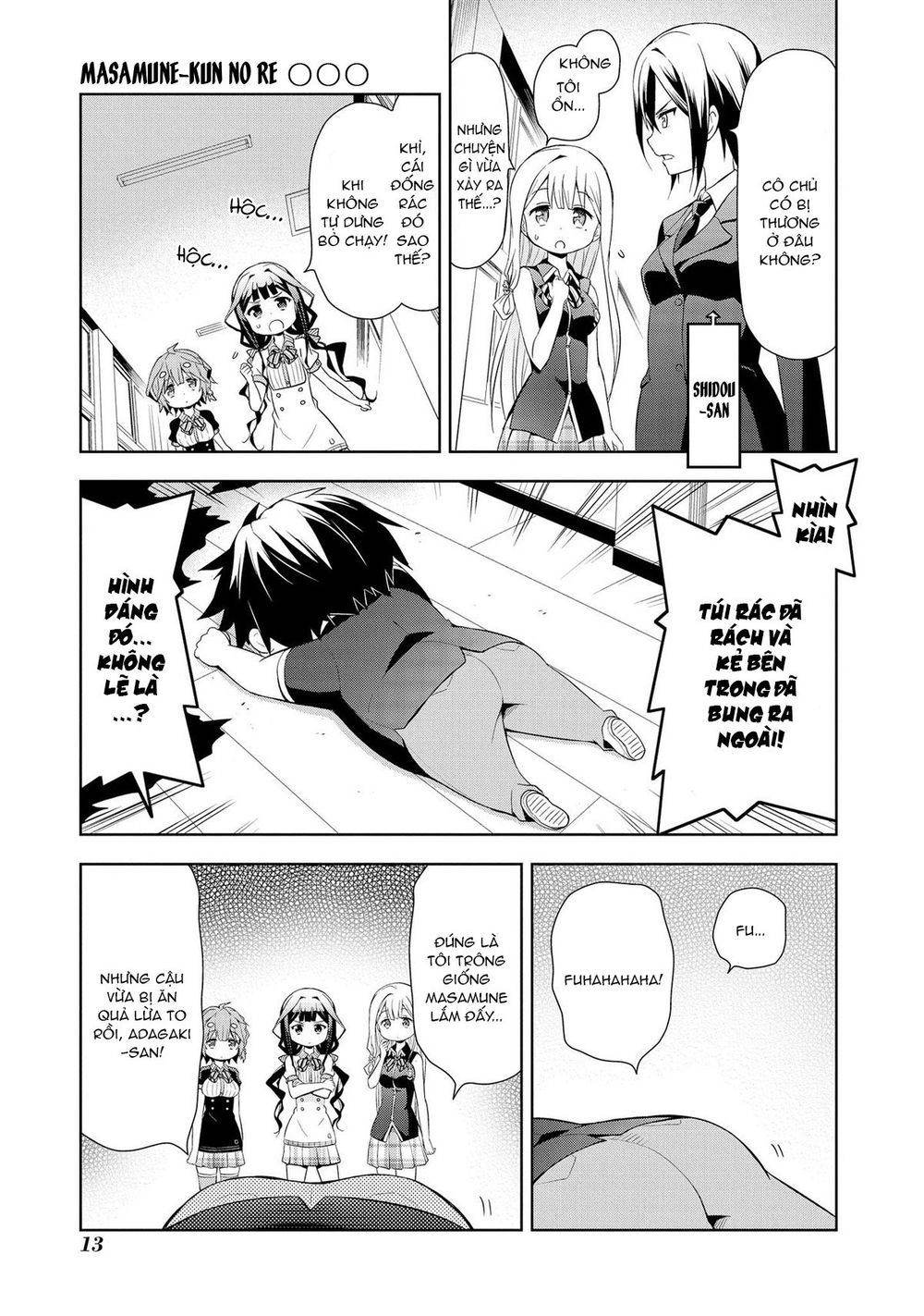 Masamune-Kun No Re ○○○ Chapter 1 - 16