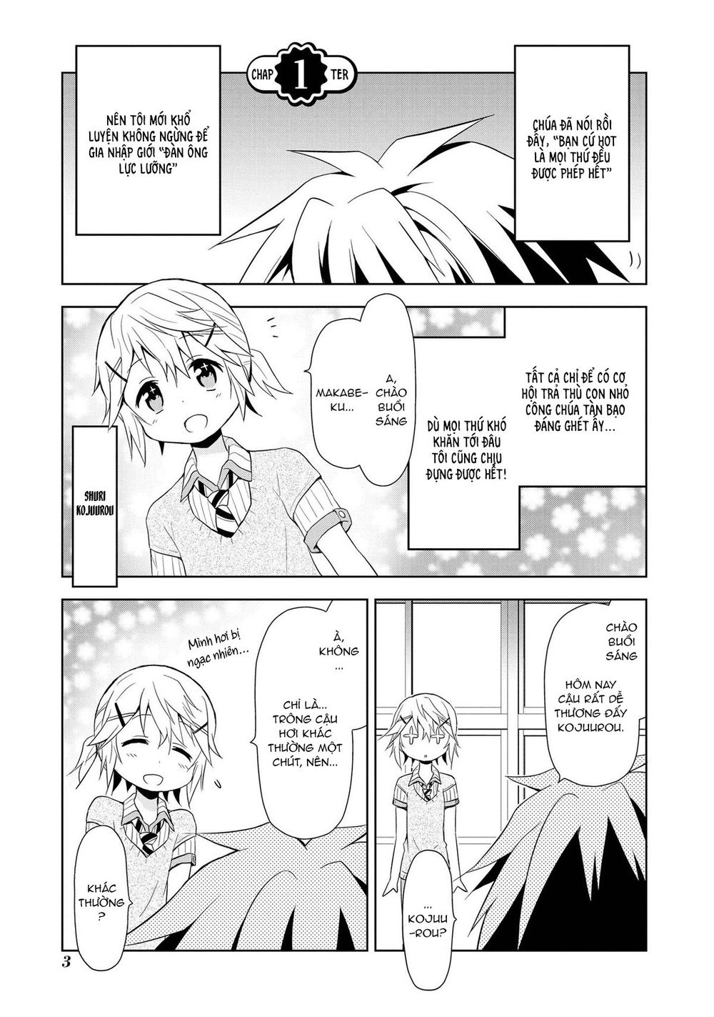 Masamune-Kun No Re ○○○ Chapter 1 - 6