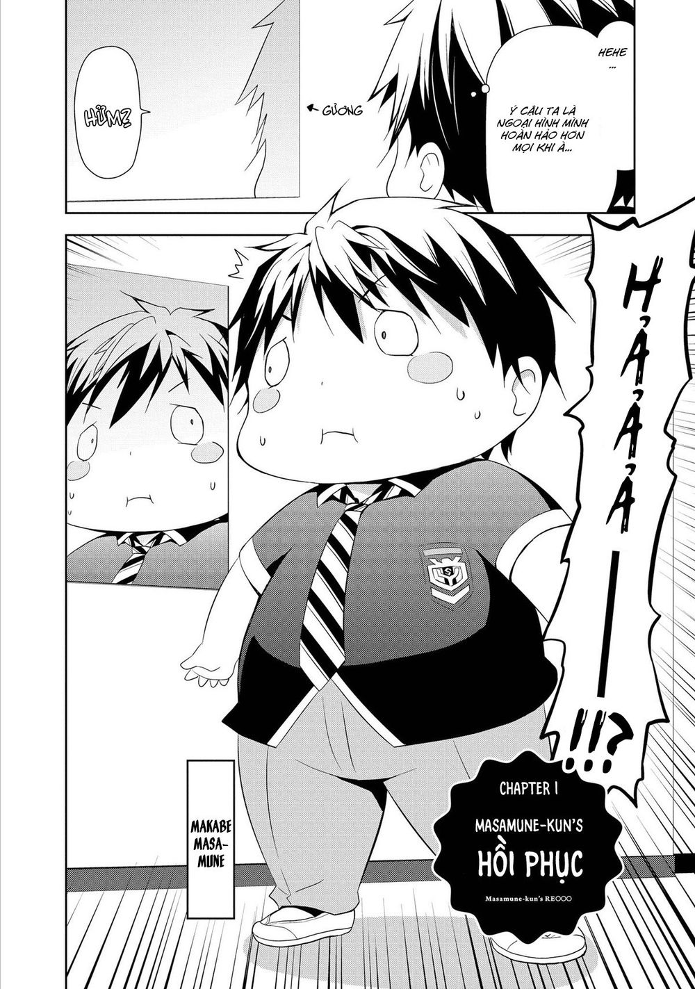 Masamune-Kun No Re ○○○ Chapter 1 - 7