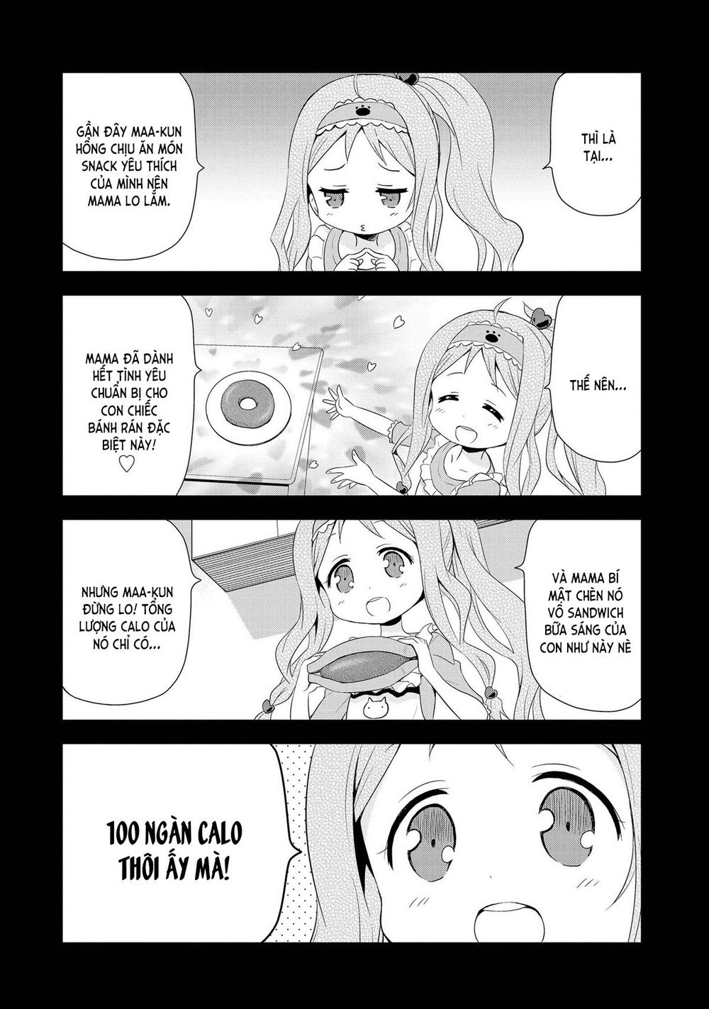 Masamune-Kun No Re ○○○ Chapter 1 - 8