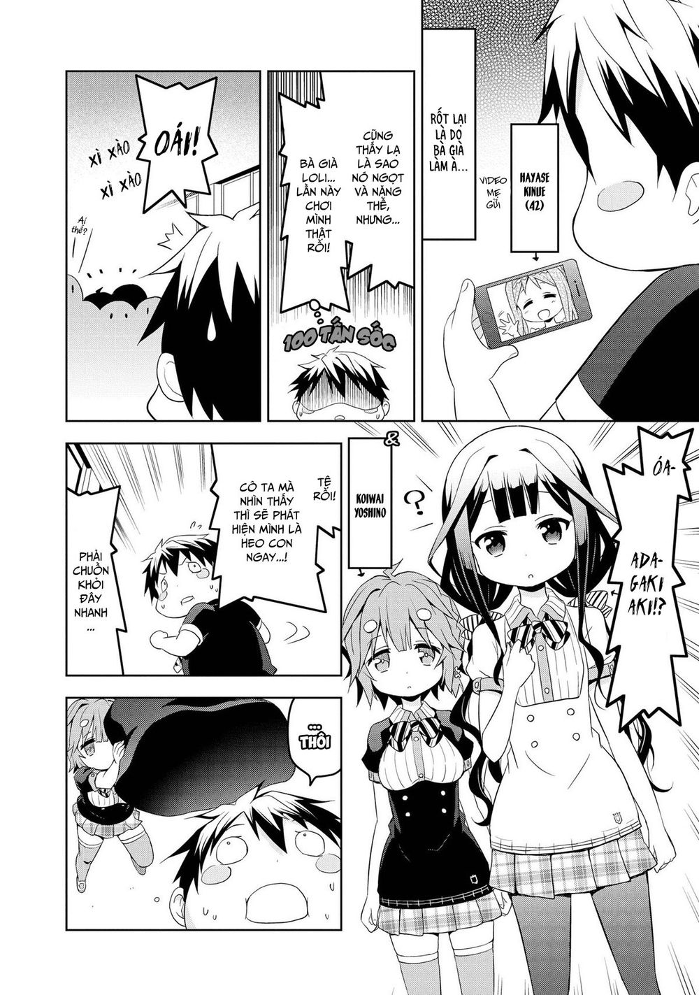 Masamune-Kun No Re ○○○ Chapter 1 - 9