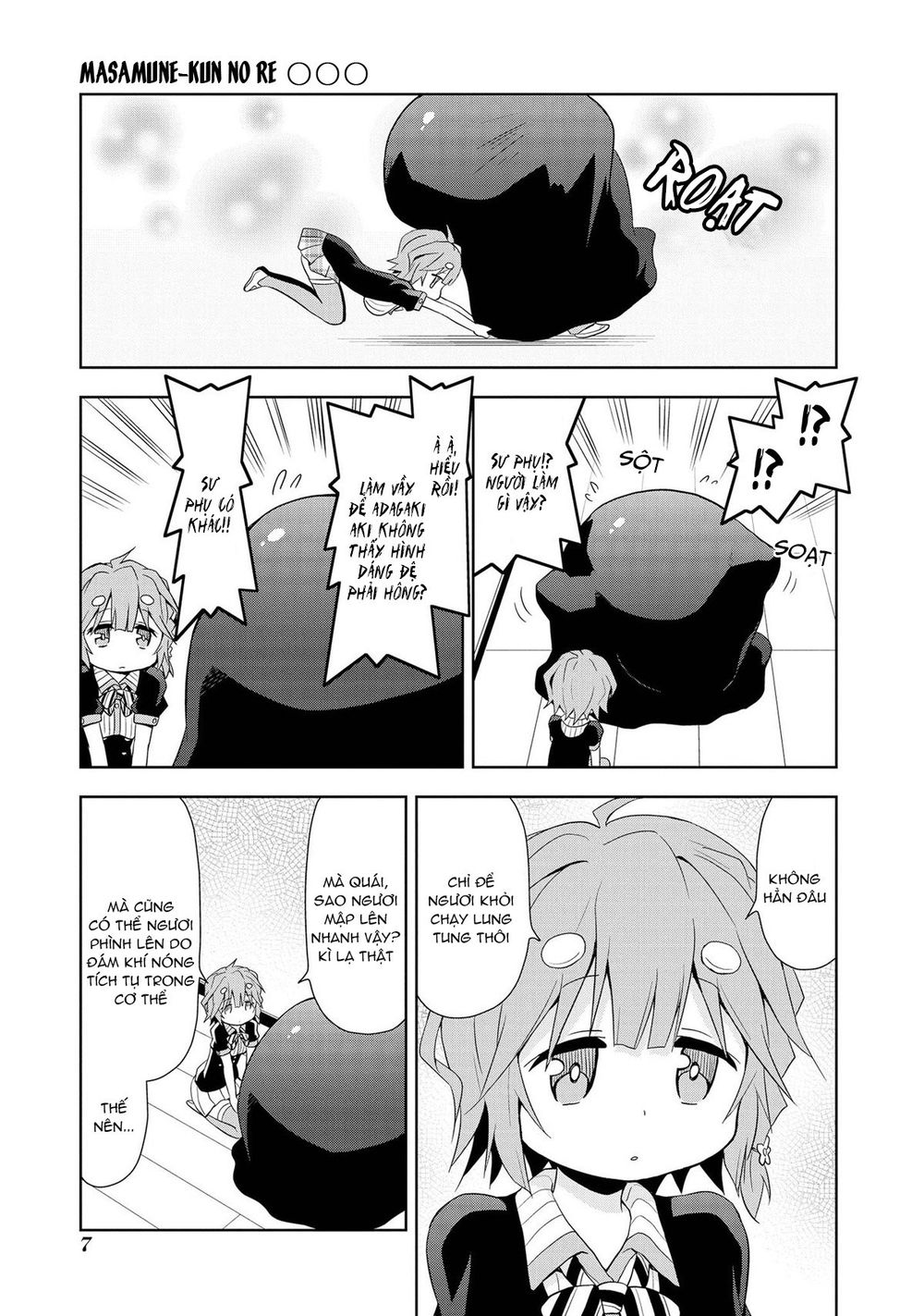 Masamune-Kun No Re ○○○ Chapter 1 - 10