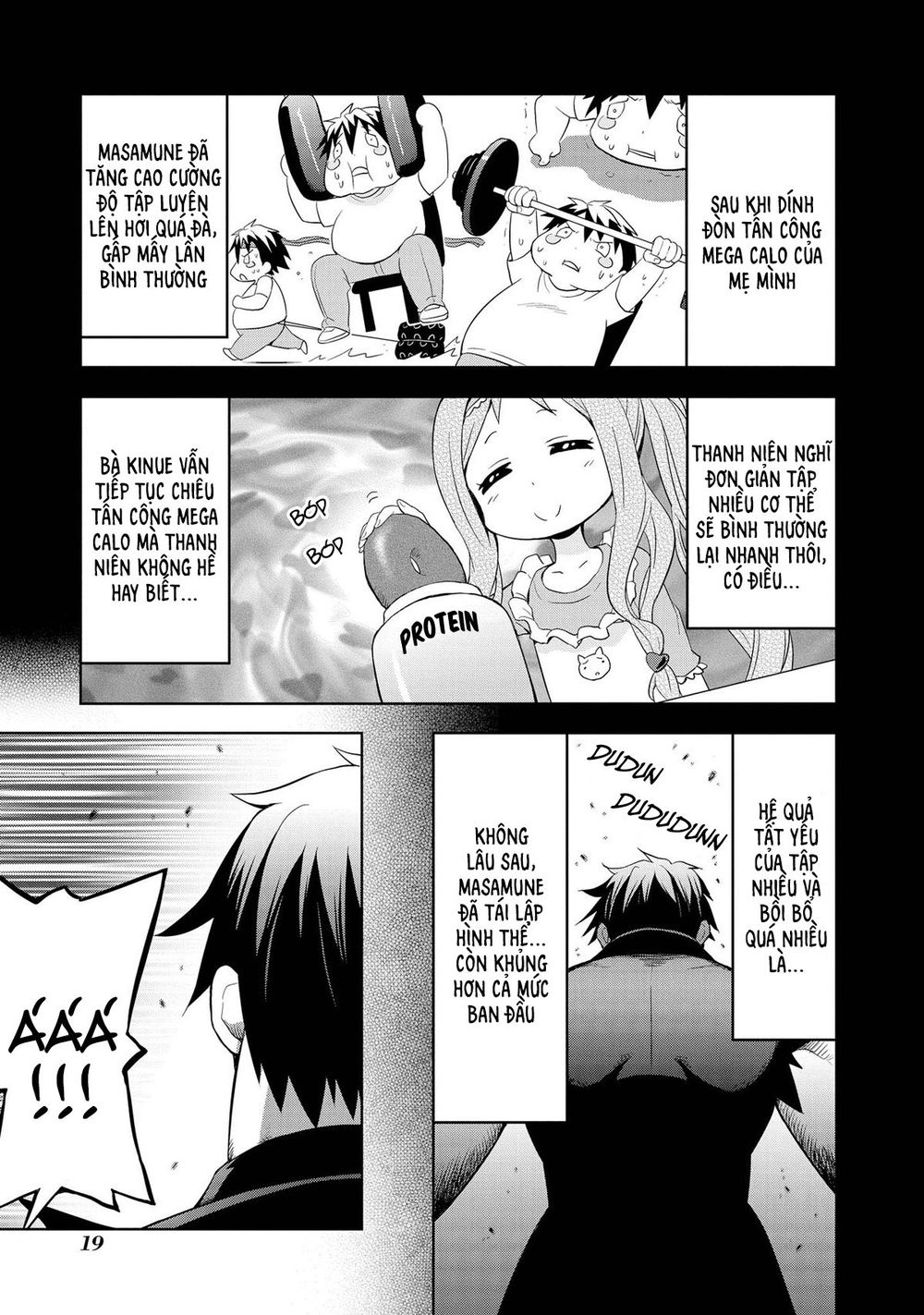 Masamune-Kun No Re ○○○ Chapter 2 - 4