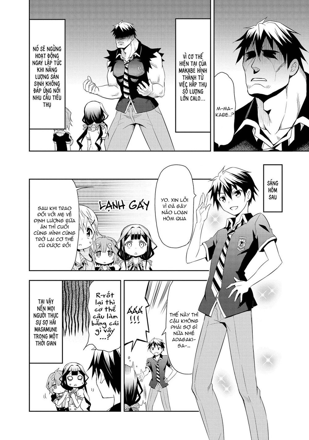 Masamune-Kun No Re ○○○ Chapter 2 - 9