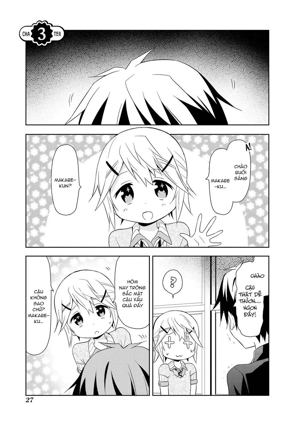 Masamune-Kun No Re ○○○ Chapter 3 - 2