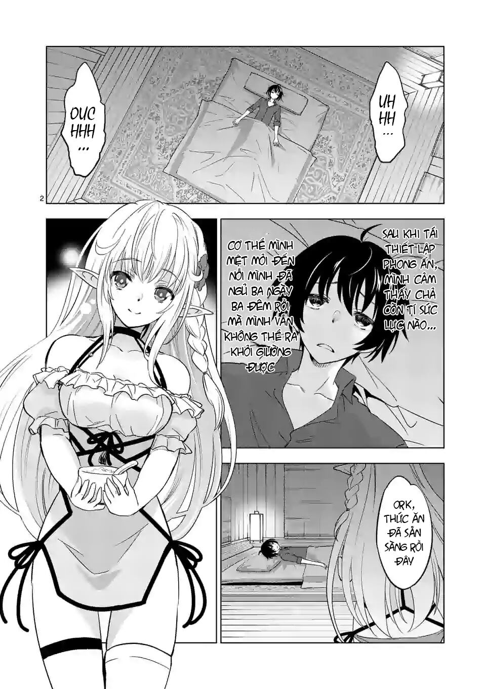 Shijou Saikyou Ouku-San No Tanoshii Tanetsuke Harem Uzukuri Chapter 22 - 2