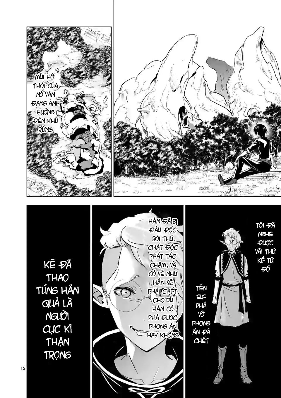 Shijou Saikyou Ouku-San No Tanoshii Tanetsuke Harem Uzukuri Chapter 22 - 12