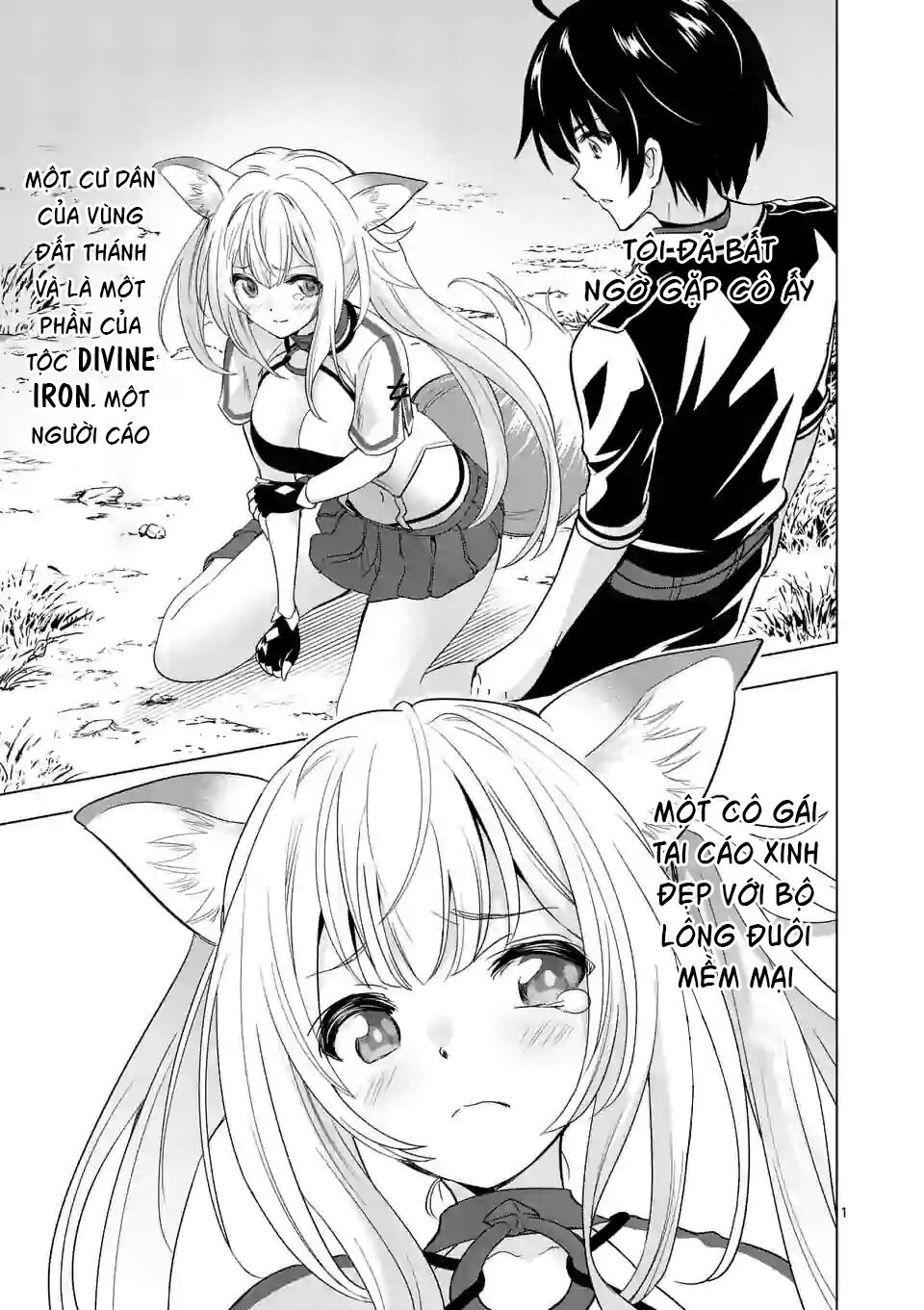 Shijou Saikyou Ouku-San No Tanoshii Tanetsuke Harem Uzukuri Chapter 27 - 1