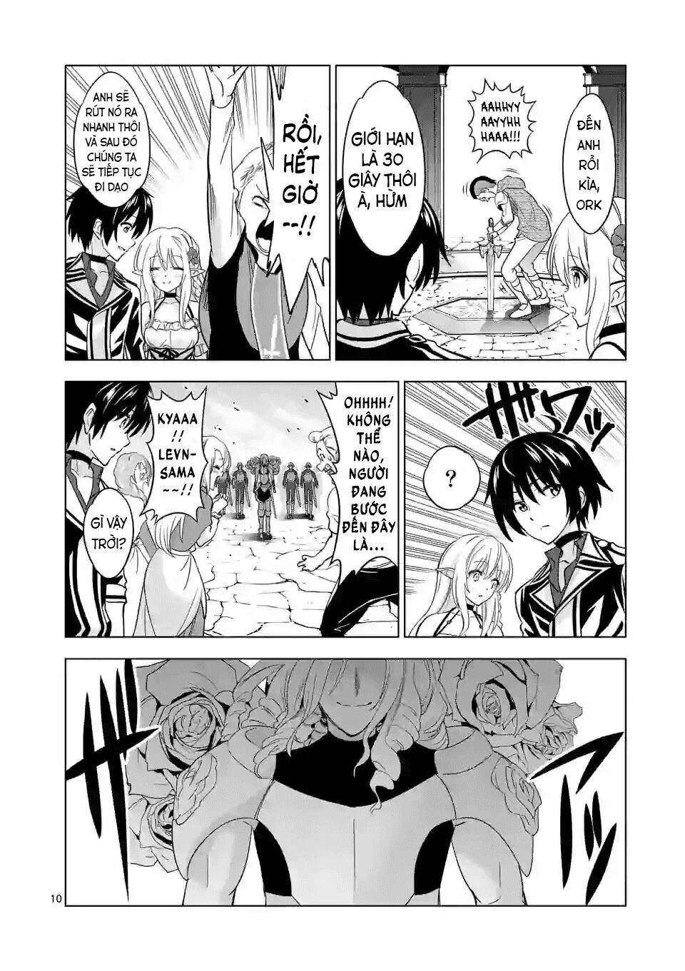 Shijou Saikyou Ouku-San No Tanoshii Tanetsuke Harem Uzukuri Chapter 27 - 11