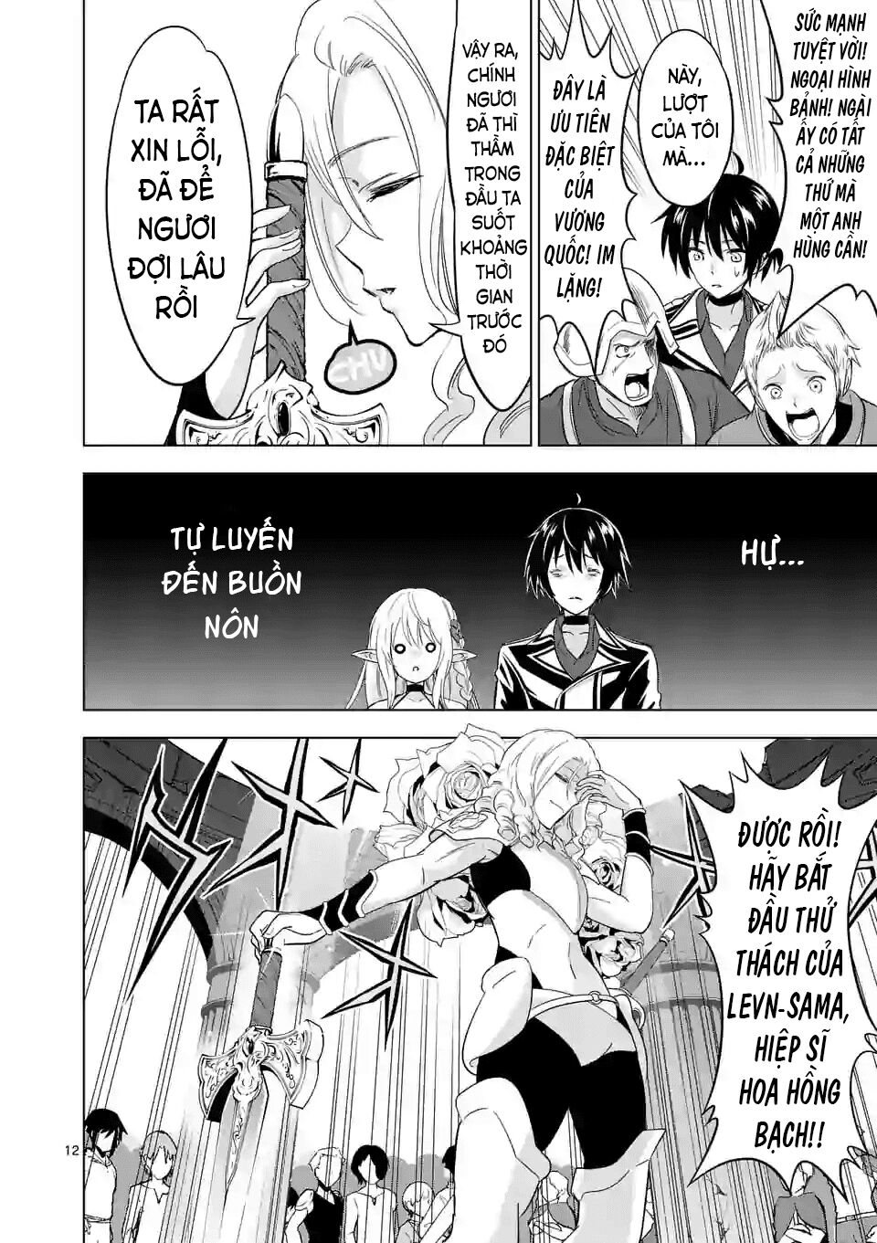 Shijou Saikyou Ouku-San No Tanoshii Tanetsuke Harem Uzukuri Chapter 27 - 13