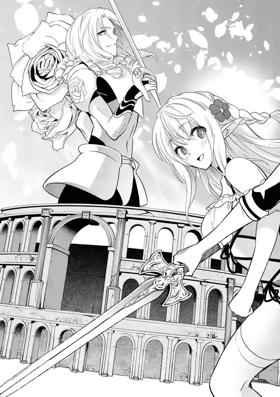 Shijou Saikyou Ouku-San No Tanoshii Tanetsuke Harem Uzukuri Chapter 27 - 3