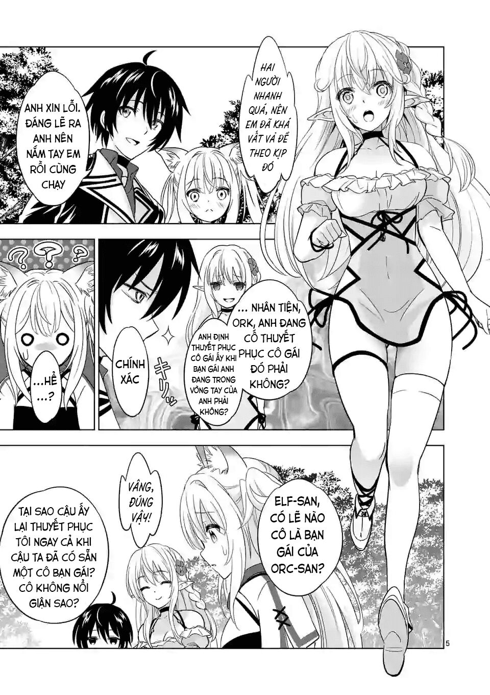 Shijou Saikyou Ouku-San No Tanoshii Tanetsuke Harem Uzukuri Chapter 27 - 6