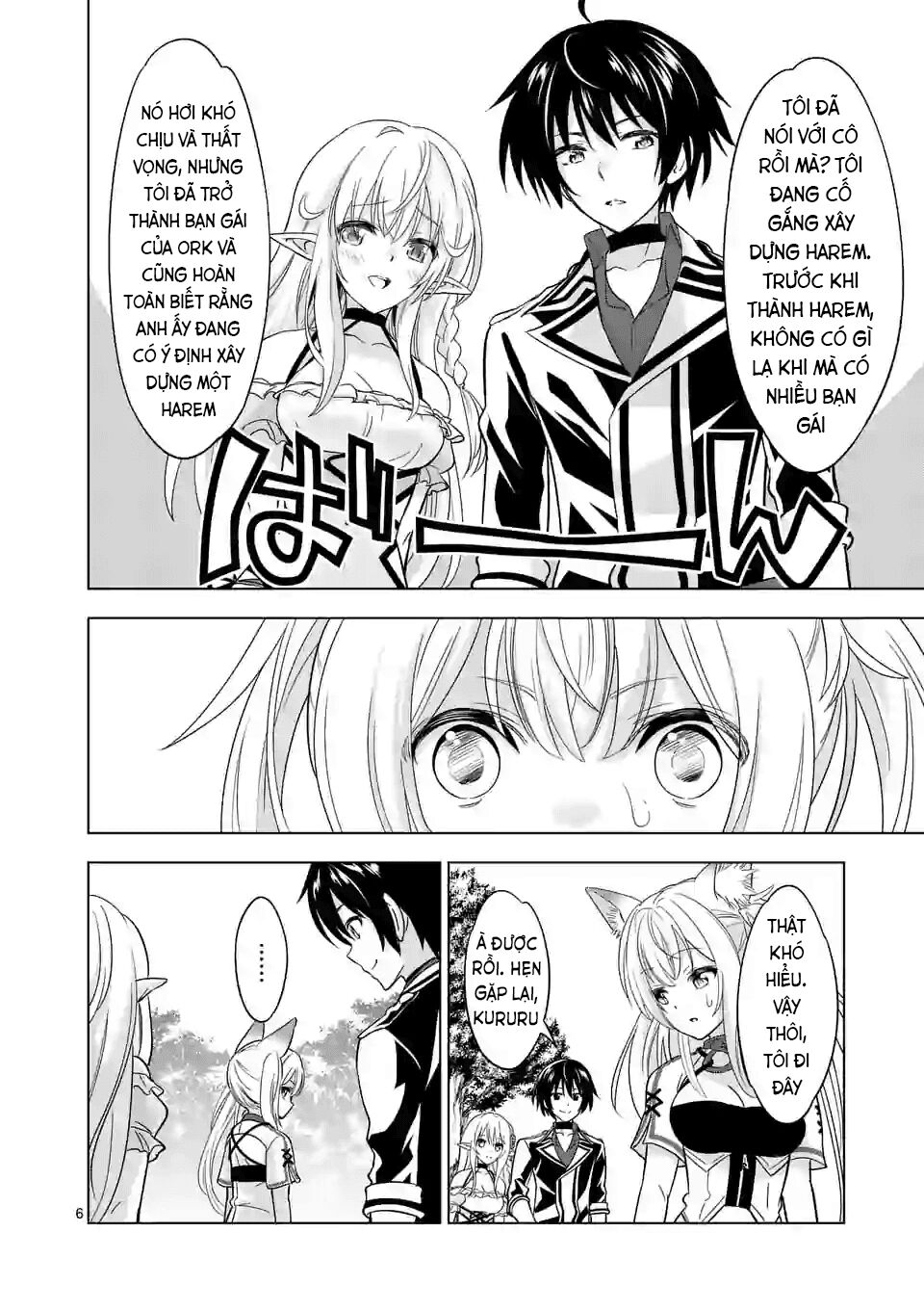 Shijou Saikyou Ouku-San No Tanoshii Tanetsuke Harem Uzukuri Chapter 27 - 7