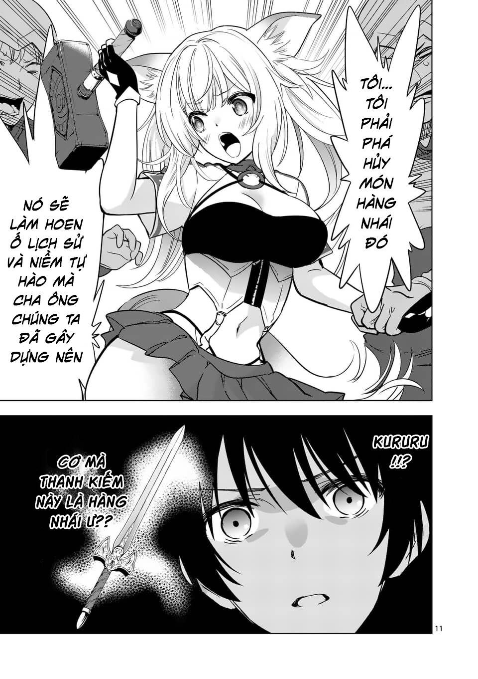 Shijou Saikyou Ouku-San No Tanoshii Tanetsuke Harem Uzukuri Chapter 28 - 11
